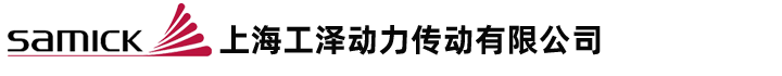 SAMICK轴承-韩国三益SAMICK进口精密直线轴承-欢迎来到韩国三益直线轴承